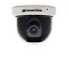 Arecont Vision - D4S-AV3115v1-3312 - AV3115v1 + MPL33-12 Varifocal and D4S Surface Mount Indoor Dome