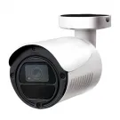 Avtech - DGM1105 - 2MP IR Bullet IP Camera