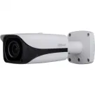 Dahua - DH-HAC-HFW32A1EN-Z - 2MP HDCVI IR Bullet 2.7-12mm, Enhanced Starlight, Ultra Series