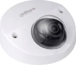 Dahua - N44BN52 - 4MP IR 2.8mm IP Wedge