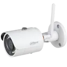 DH-IPC-HFW1435SN-W-S2 - EOL