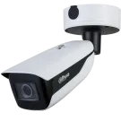 Dahua - DH-IPC-HFW7442HN-ZFR - 4MP IR Vari-focal Bullet ePoE Camera with Analytics+