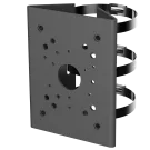 Dahua - DH-PFA150-B - Pole Mount Bracket (Black)