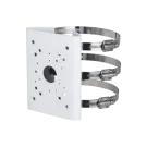 Dahua - DH-PFA5500 - Pole Mount Bracket