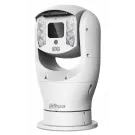 Dahua - DH-PTZ19240VN-IRB-N - 2MP 40x Corrosion-resistant Network Positioning System