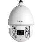 Dahua - 6AE530UNI - 5MP IR 30x PTZ
