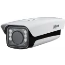 Dahua - DHI-ITC237-PU1B-IR - 2MP IR License Plate Capture Camera (5 mm to 50 mm)