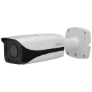 DHI-ITC237-PW1B-IRZ - EOL