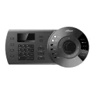 Dahua - DHI-NKB1000 - Network Control Keyboard with mono LCD screen (128*64)