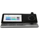 DHI-NKB5000-F - EOL Replacement: DHI-NKB1000
