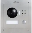 DHI-VTO2000A-S - EOL