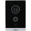 Dahua - DHI-VTO2211G-WP - IP WIFI Residential Outdoor Station