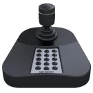 Hikvision - DS-1005KI - USB Keyboard