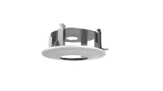 Hikvision - DS-1227ZJ-DM37 - In-ceiling Mount