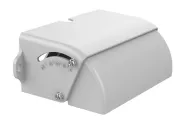 Hikvision - DS-2272ZJ-KL - Wall/Ceil Mount People Count