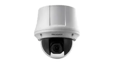 HIKVISION - DS-2AE4225T-D3 - PTZ OUT TURBO 2M 25X DN