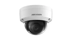HIKVISION - DS-2CD2125FHWD-IS 2.8mm - DM IP67 2MP28MM WDR POE/12