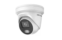 HIKVISION - DS-2CD2347G1-L 4mm - OT TR 4mm 4MP 24Hr*7 color