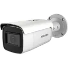 HIKVISION - DS-2CD2643G1-IZS - BLT IP67 4MP 2.8-12MZ WDR IR