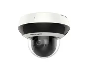 Hikvision - DS-2DE2A404IW-DE3 - 4MP 4X Outdoor IR Mini Dome PTZ Network Camera