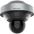 HIKVISION - DS-2DP3236ZIXS-D/440 F0 - 32MP 360 w/ 40x PTZ
