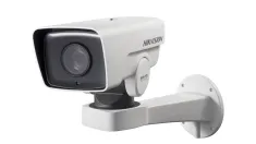 HIKVISION - DS-2DY3220IW-DE - UPTZ 2MP 20x WM 100mIR 12V/PoE