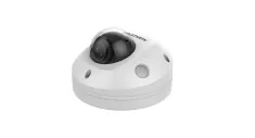HIKVISION - DS-2XM6726G0-IM/ND(2mm) - IP67,IK10,Wide FOV,M12