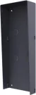 Hikvision - DS-KABD8003-RS3 - Rain Shield