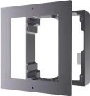Hikvision - DS-KD-ACW1 - VI 1 Module Surface Mount