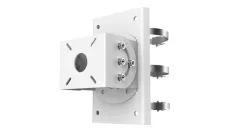 Hikvision - DS-PRB-1310 - Pole Mount Adapter