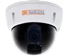 Digital Watchdog - DWC-D2363D - Indoor Dome, 1/3" Sony Super II HAD CCD, High Res 560 TVL