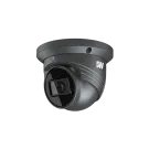 Digital Watchdog - DWC-VSTB04BiB - MEGApix V-Class Turret, 4 Megapixel, 2.8mm Fixed Lens, True D&N, T-WDR, 164ft Smart IR, Multiple Codecs (H.265, H.264, MJPEG ) with simultaneous Dual Stream, Video Analytics (Line Crossing, Perimeter Intrusion, Vide