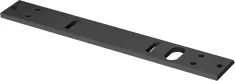SECO-LARM - E-941S-600B/HPQ - Black Header Plate/ Plate Spacer for E-941SA-600 and E-941SA-600PQ