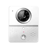 Akuvox - E10S - SIP Video Door Bellgration in every SIP PBX