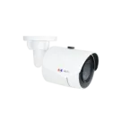 Acti - E38 - 2MP with D/N, Adaptive IR, Extreme WDR, SLLS,