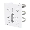 Geovision - GV-MOUNT430 - GV-Mount 430 Pole Mount Bracket for PBL880/PDR880