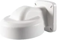 GeoVision - GV-Mount 205 - Wall Mount Bracket