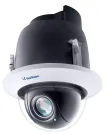 GeoVision - GV-QSD5730-In Ceiling - 5MP,33X,Indoor In Ceiling Low Lux WDR Pro IP Speed Dome,H.265