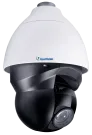 GEOVISION - GV-QSD5731-IR - 33x 5MP H.265 Low Lux WDR Pro Outdoor IR IP Speed Dome