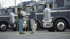Ganz - GXIpres-01AI - GXIServer Presence Analytic License with AI for 1 Channel