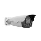 Uniview - HC121@TC-08S-Z28 - UNV 2MP 4X LPR White Light