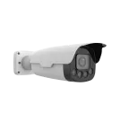 Uniview - HC121@TCR-08S-Z28 - UNV 2MP 4X LPR IR