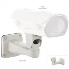 Arecont Vision - HSG2-WMT - Outdoor Impact-Resistant Housing - Heater and Dual Fans