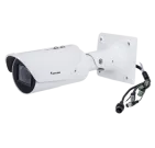 Vivotek - IB9387-HT-A - 5MP 50M IR Outdoor H.265 WDR Pro Bullet, IoTSecurity
