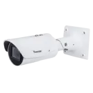Vivotek - IB9387-LPR-V2 - 5MP 50M IR H2.65 Outdoor Remote Focus Bullet, Embedded LPR