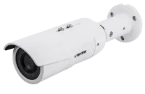 Vivotek - IB9389-EH - 5MP, H.265, 2MP 60fps, 3.6mm, 30M IR, WDR Pro, SNV, -50Â°C ~ 60Â°C