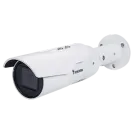 Vivotek - IB9389-EHT-V2 - 5MP 30M IR H.265 Outdoor WDR Extreme Temp Bullet,IoTSecurity