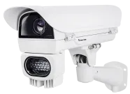 Vivotek - IP9165-LPRKIT-S-V2 (50mm) - License Plate Recognition Solution (60MPH), i-CS, 50mm