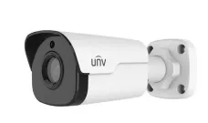 Uniview - IPC2122SR3-APF40-C - UNV 2MP Network Bullet Cameras(4.0mm,30IR,PoE,MIC,Alarm,H.265)