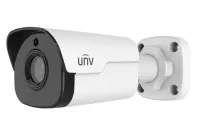 Uniview - IPC2124SR3-DPF60 - UNV 4MP WDR Network Mini IR Bullet Camera(Standard,6mm)
